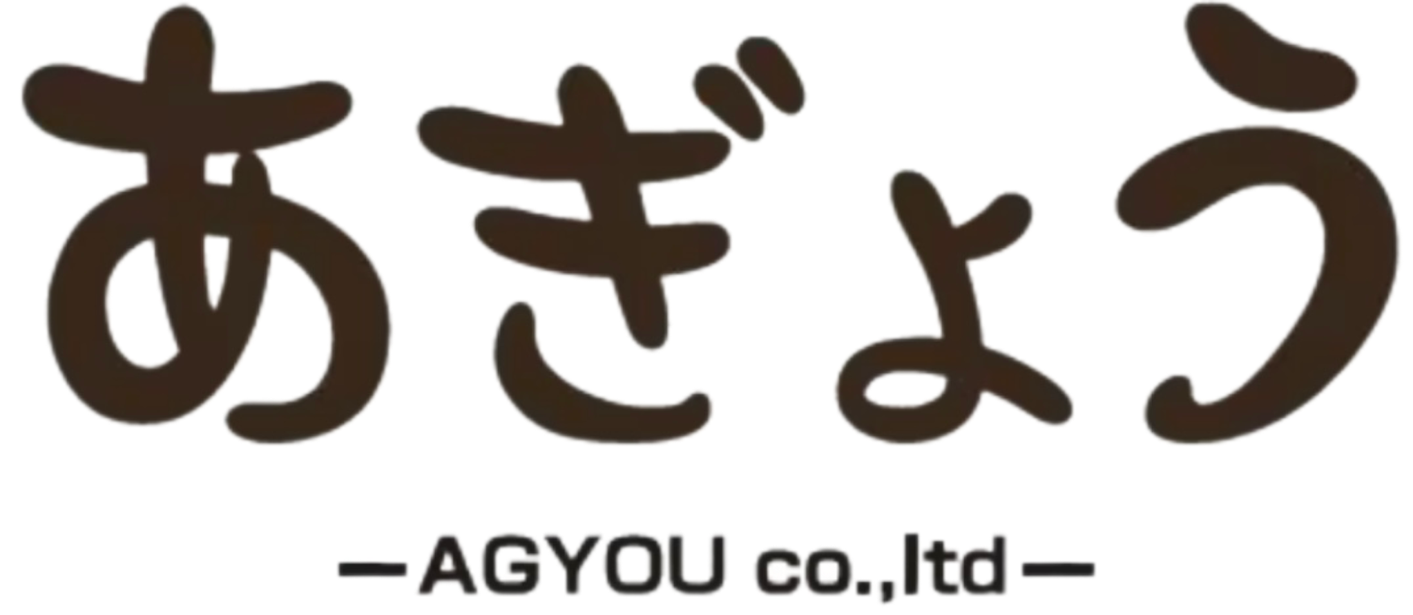 あぎょう