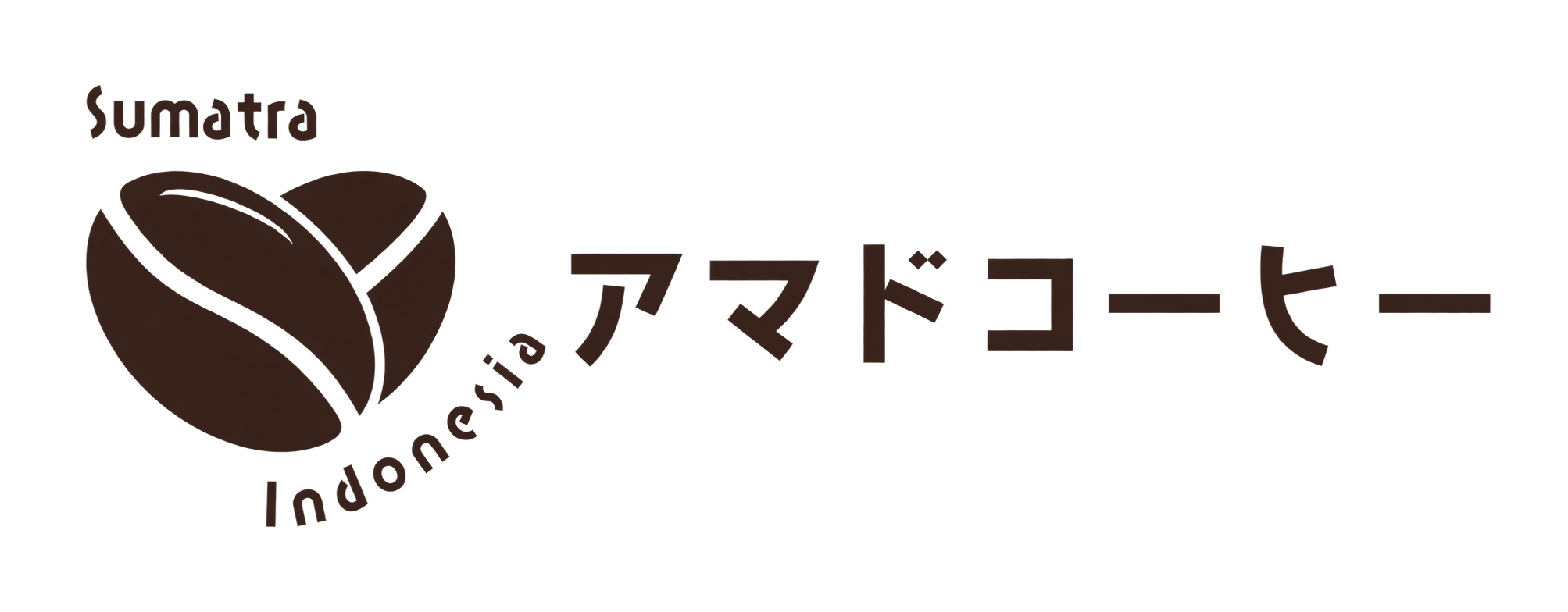 アマドコーヒー【インドネシアコーヒー】