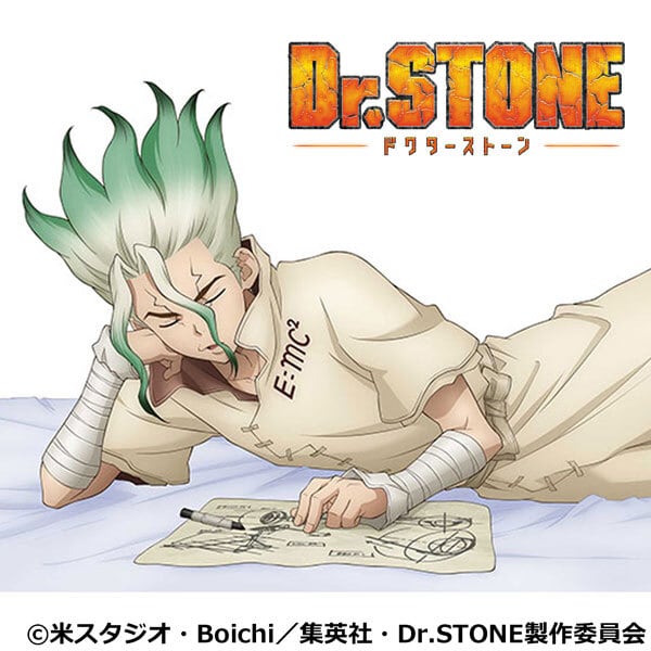 エムズファクトリーオフィシャルオンラインストア