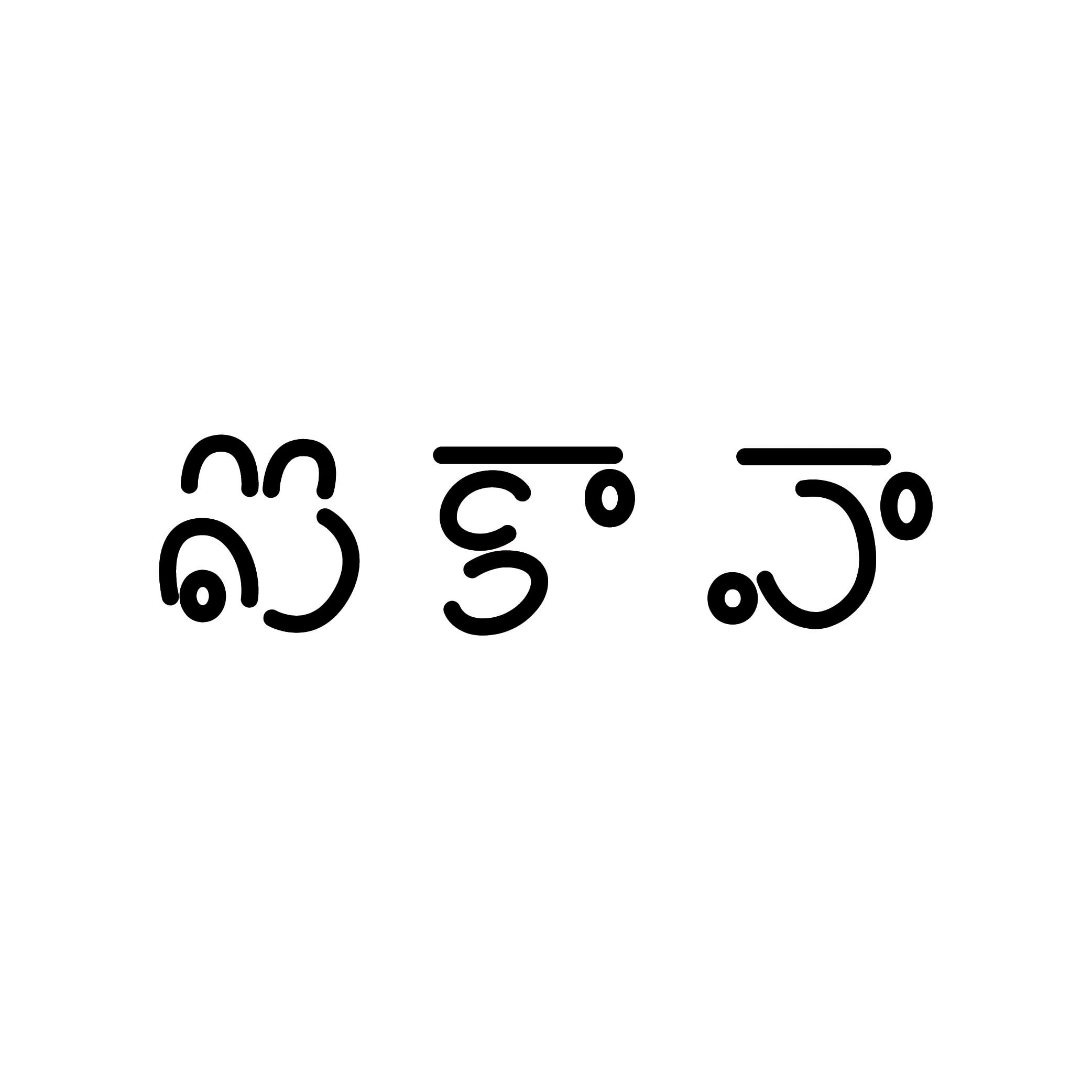 ఐకావా