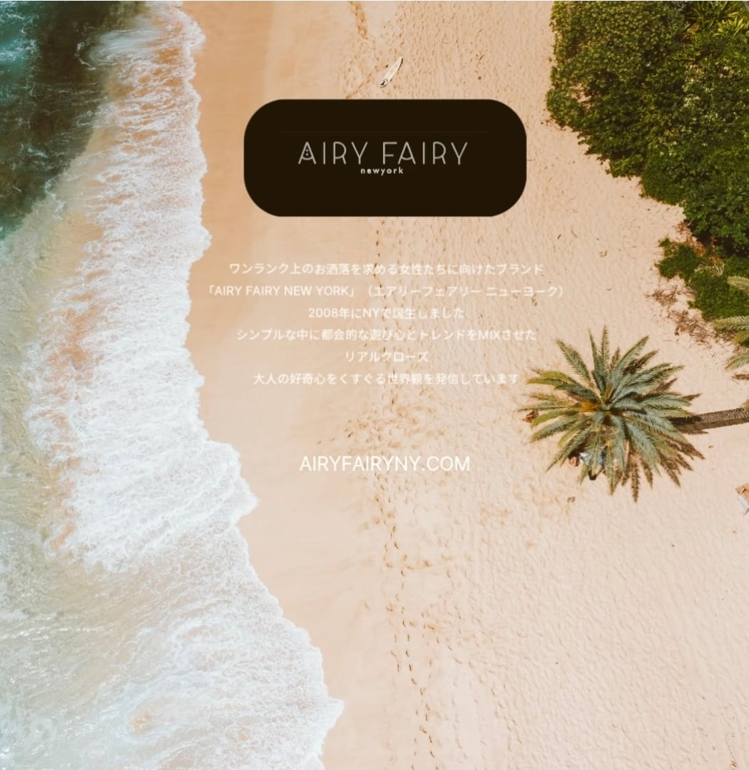 AIRY FAIRY ONLINE SHOP