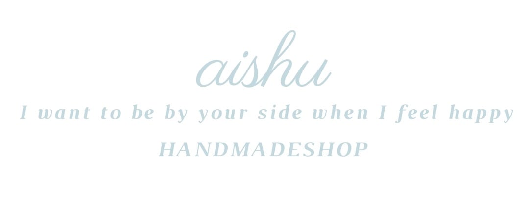 愛珠-aishu-