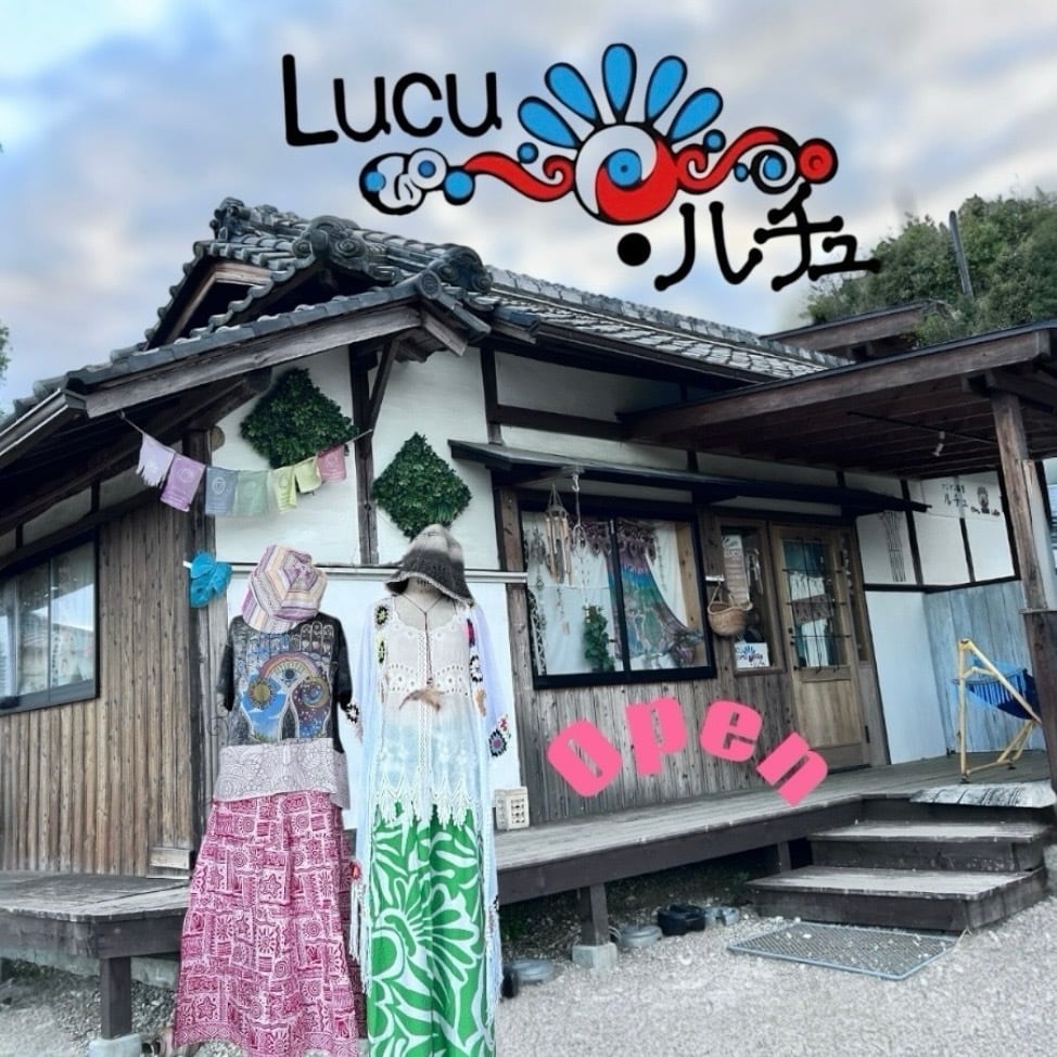 アジアン雑貨ルチュ
