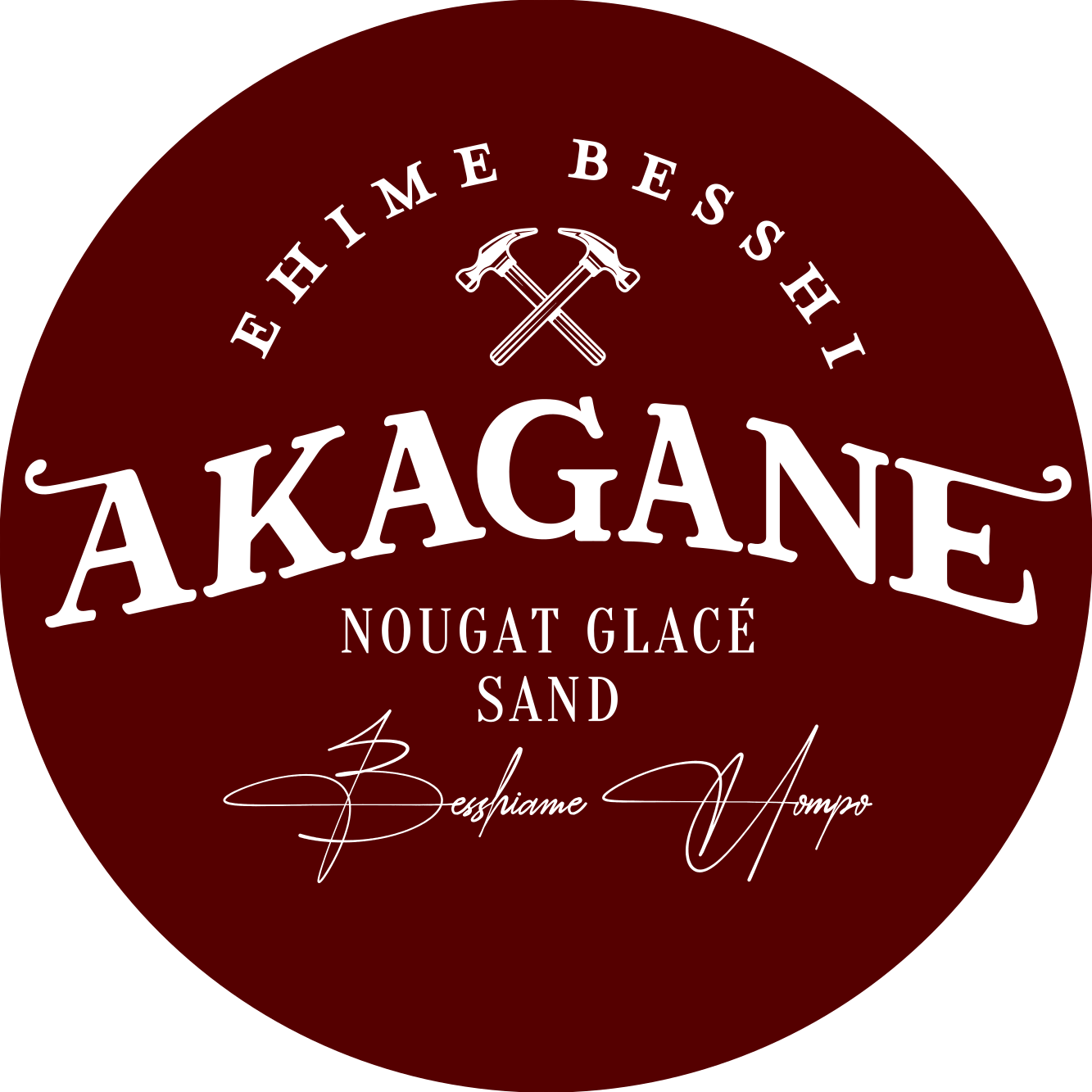 AKAGANE by 別子飴本舗