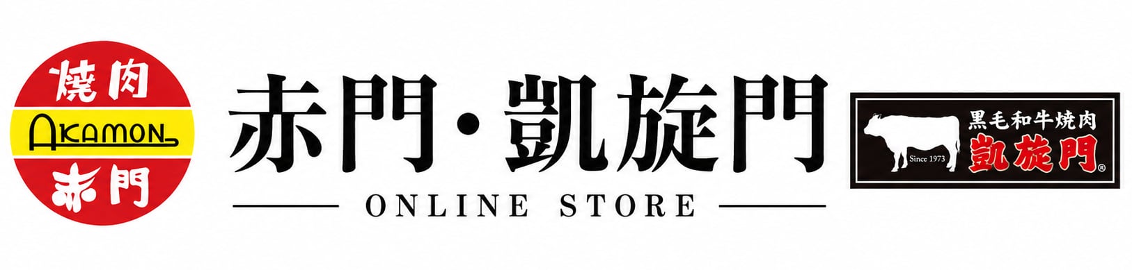 赤門　オンラインストア