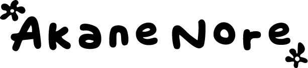 akanenore