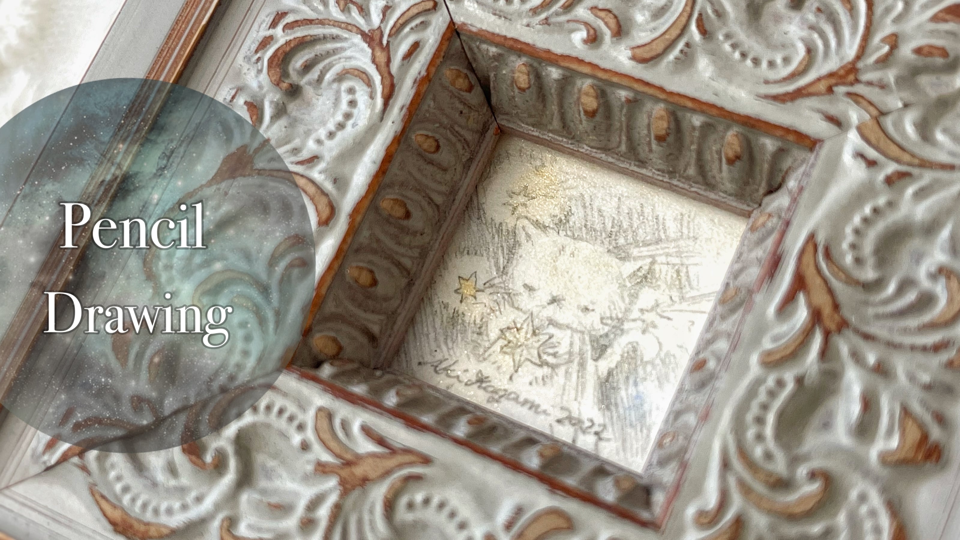 Aki Kagami GALLERY SHOP