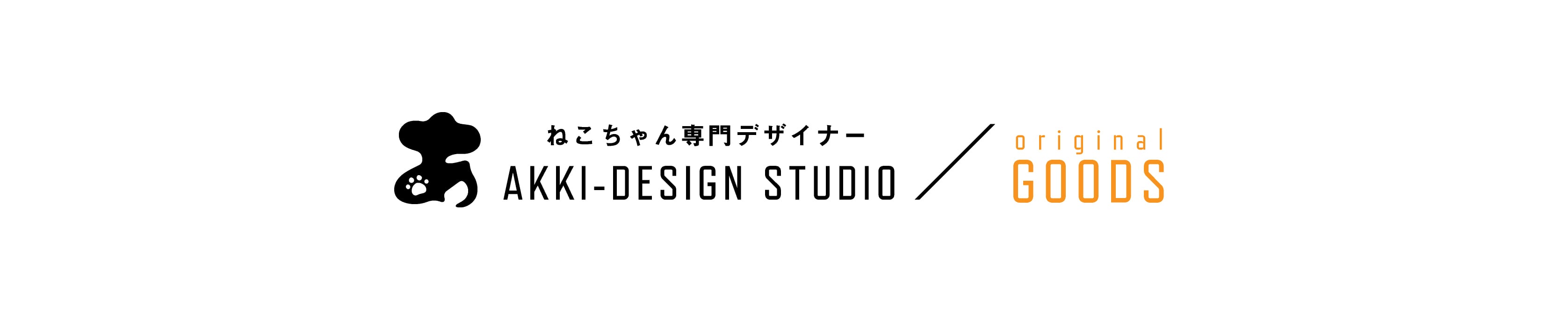 akkidesignstudio