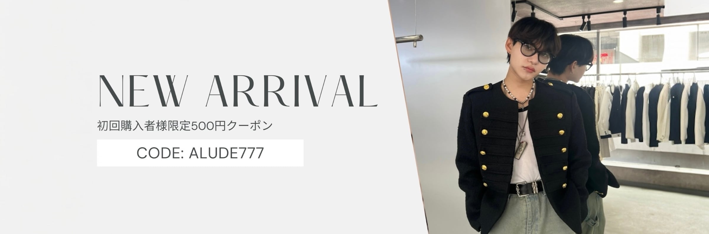 ALUDE】韓国メンズファッション ALUDE】韓国メンズファッション