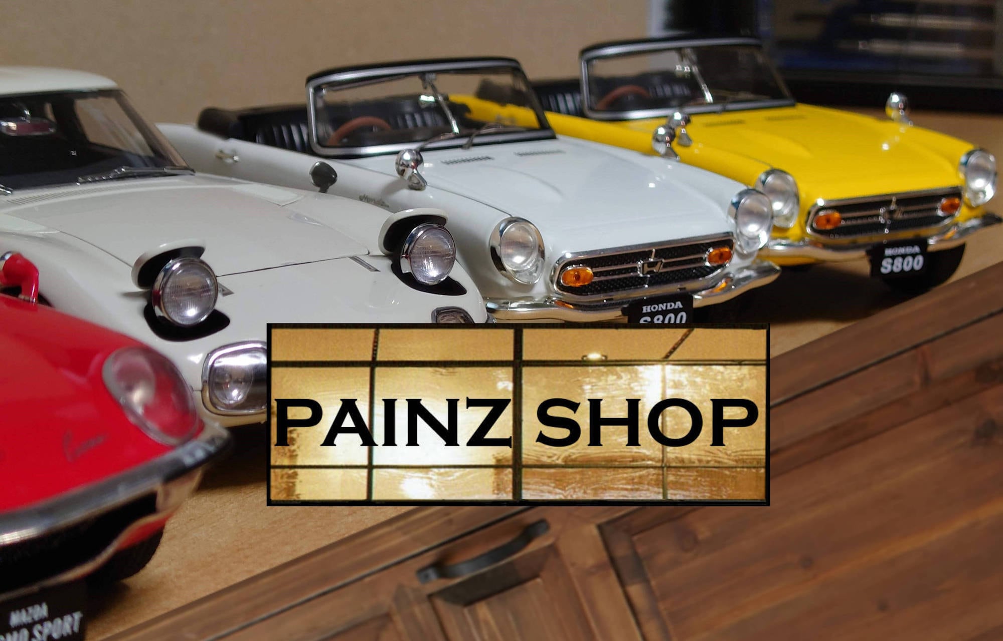 PAINZ SHOP パインツショップ　厳選家具&模型販売