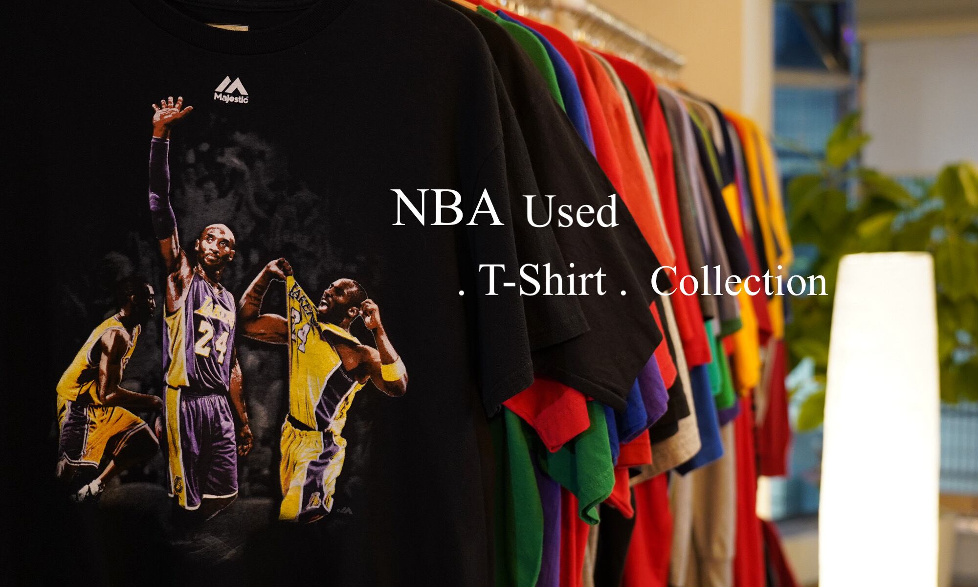NBA 90's DUMARSヴィンテージユニフォーム NBA 酷く 90's DUMARSヴィンテージユニフォーム