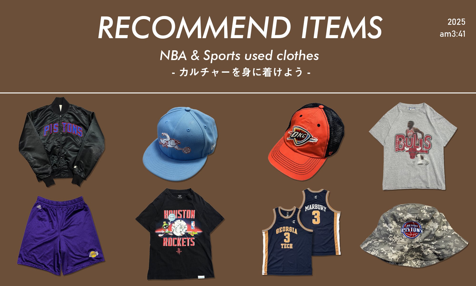 am3:41 - NBA & Sports Used Shop -