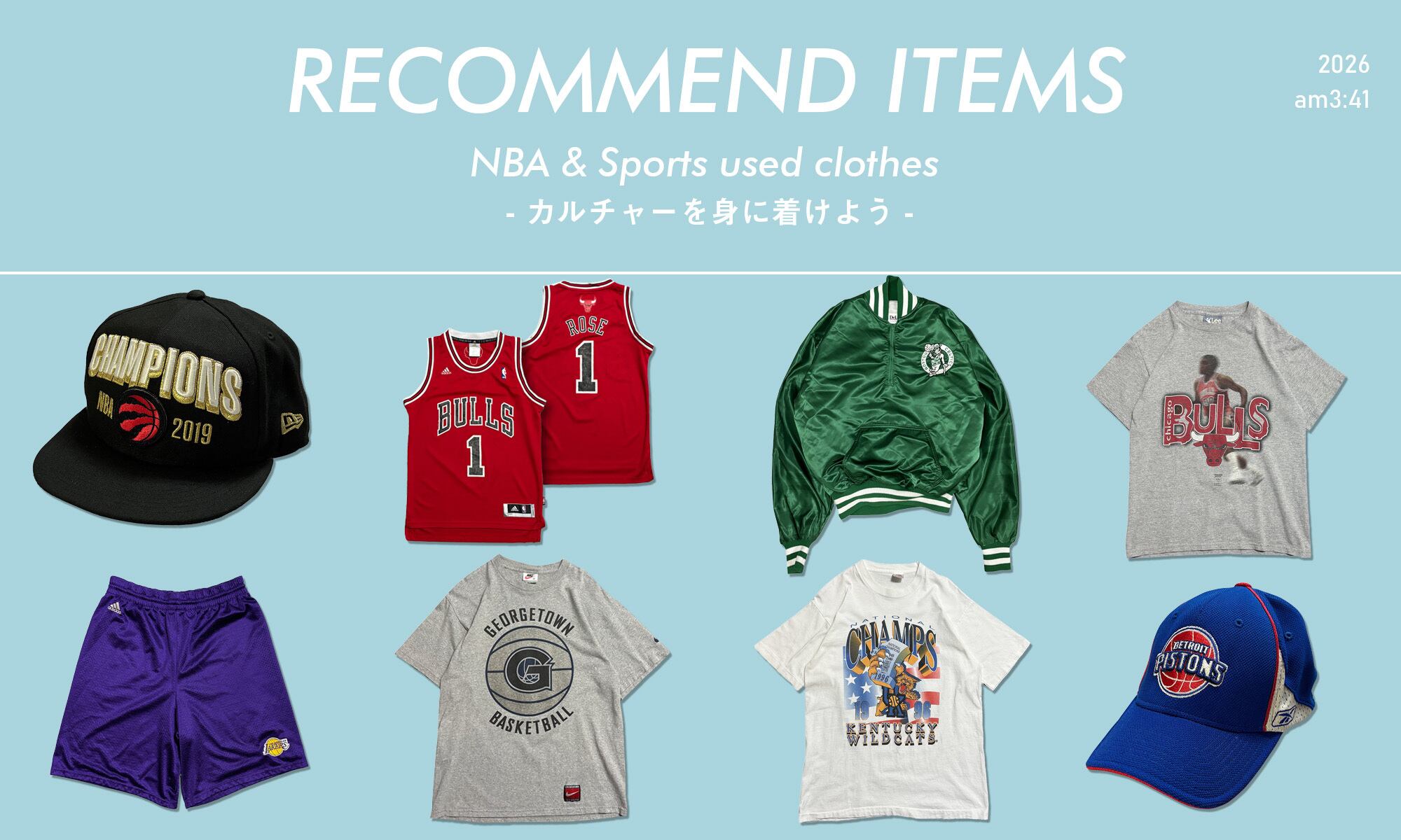 am3:41 - NBA & Sports Used Shop -