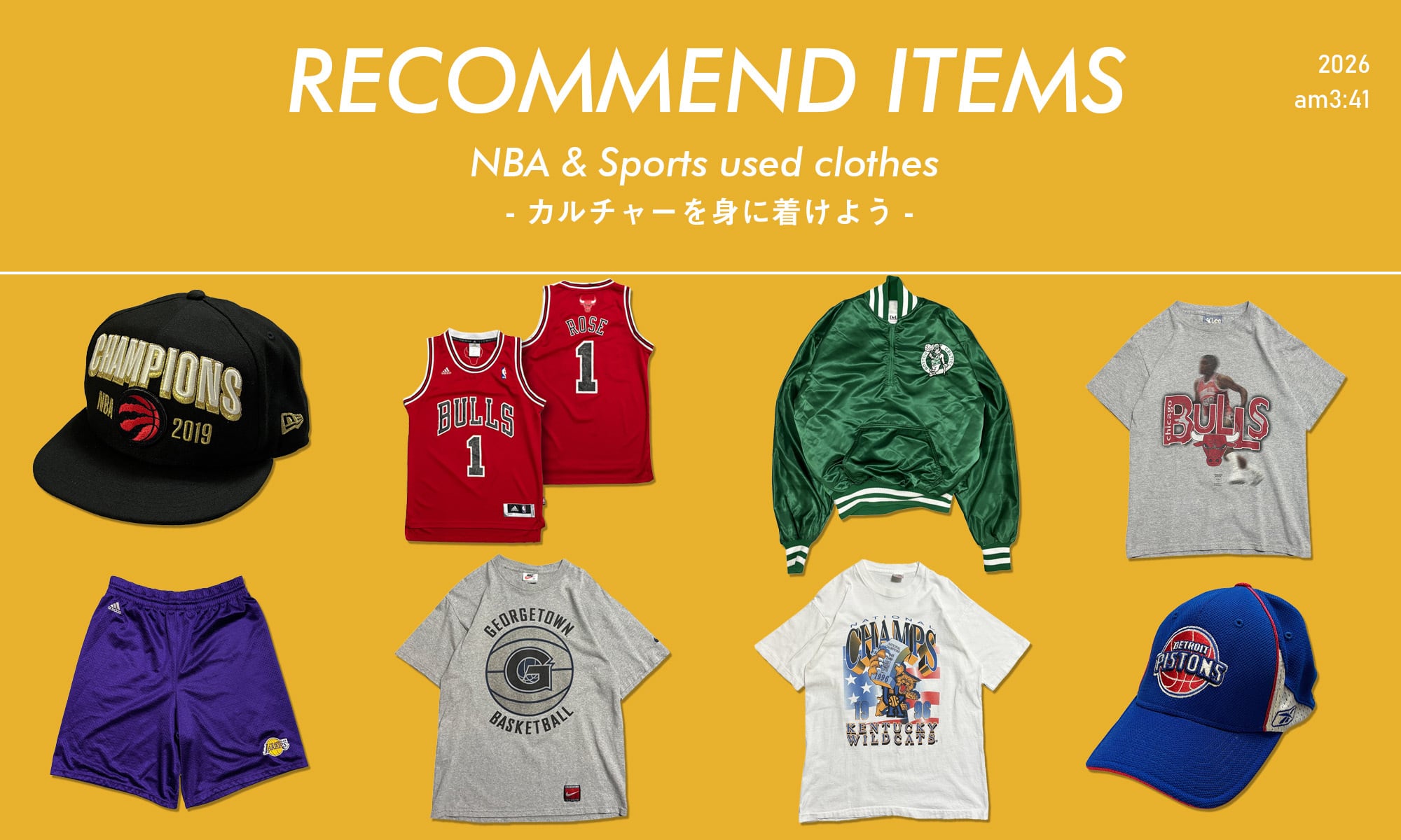 NBA　グッズ 2003 NBA Japan Games Clippers vs SuperSonics T-shirt | steez
