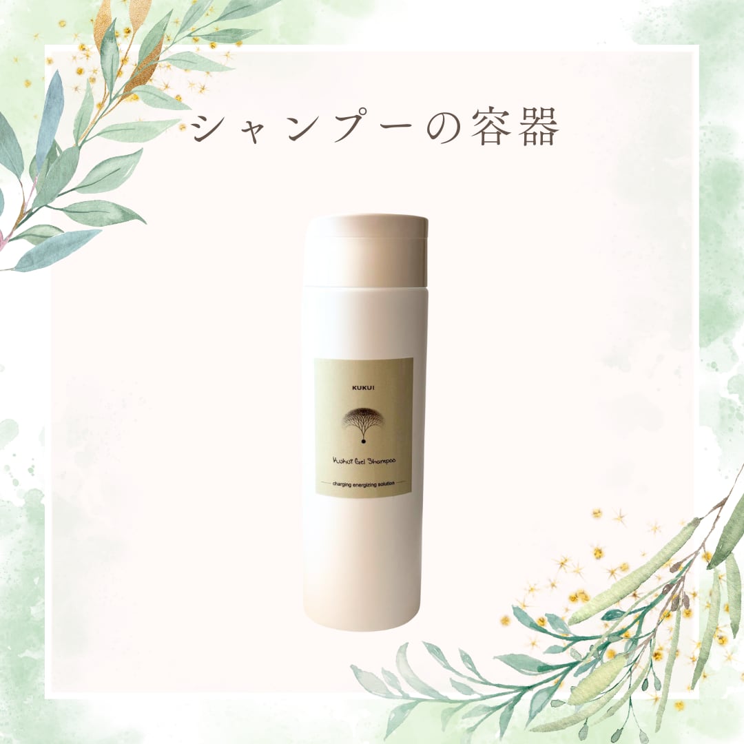 SWAセレクトショップ