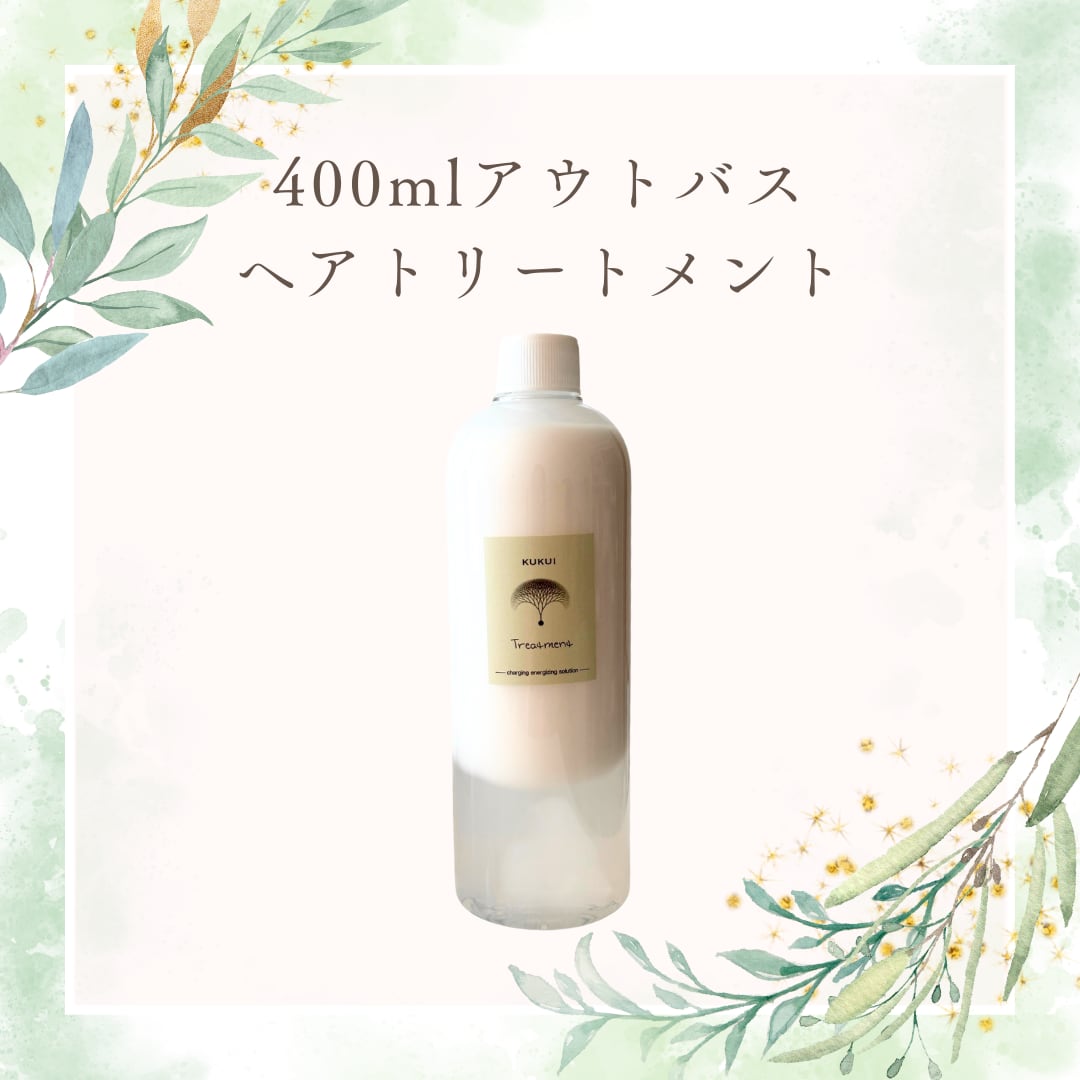 SWAセレクトショップ