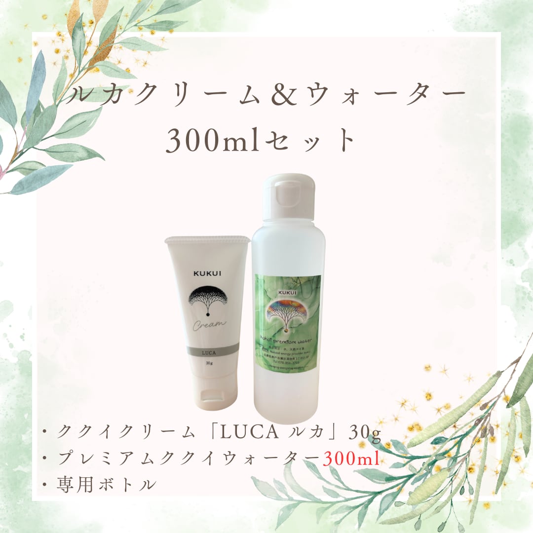 SWAセレクトショップ