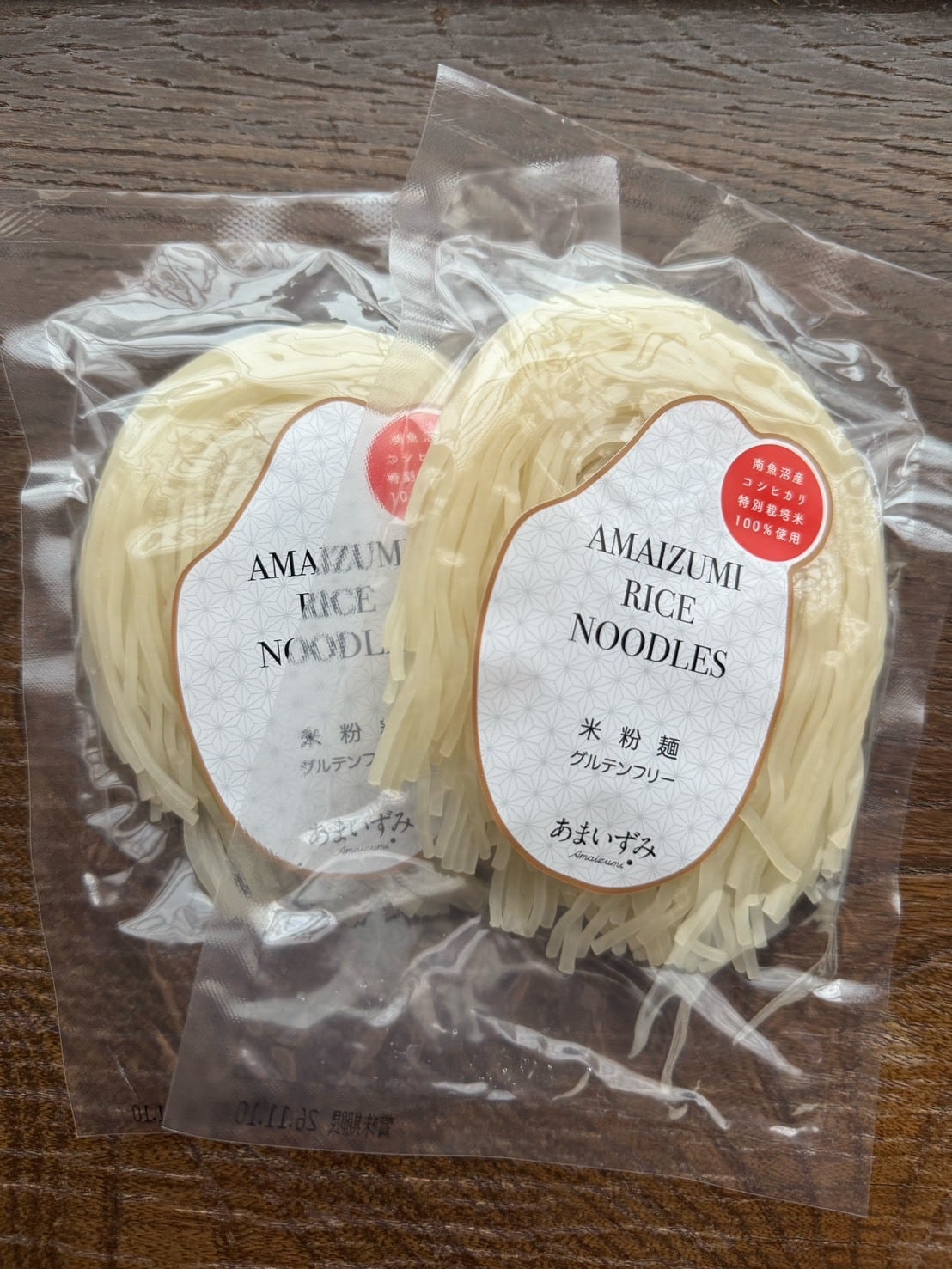 ４個セット（麺の種類は選べます）