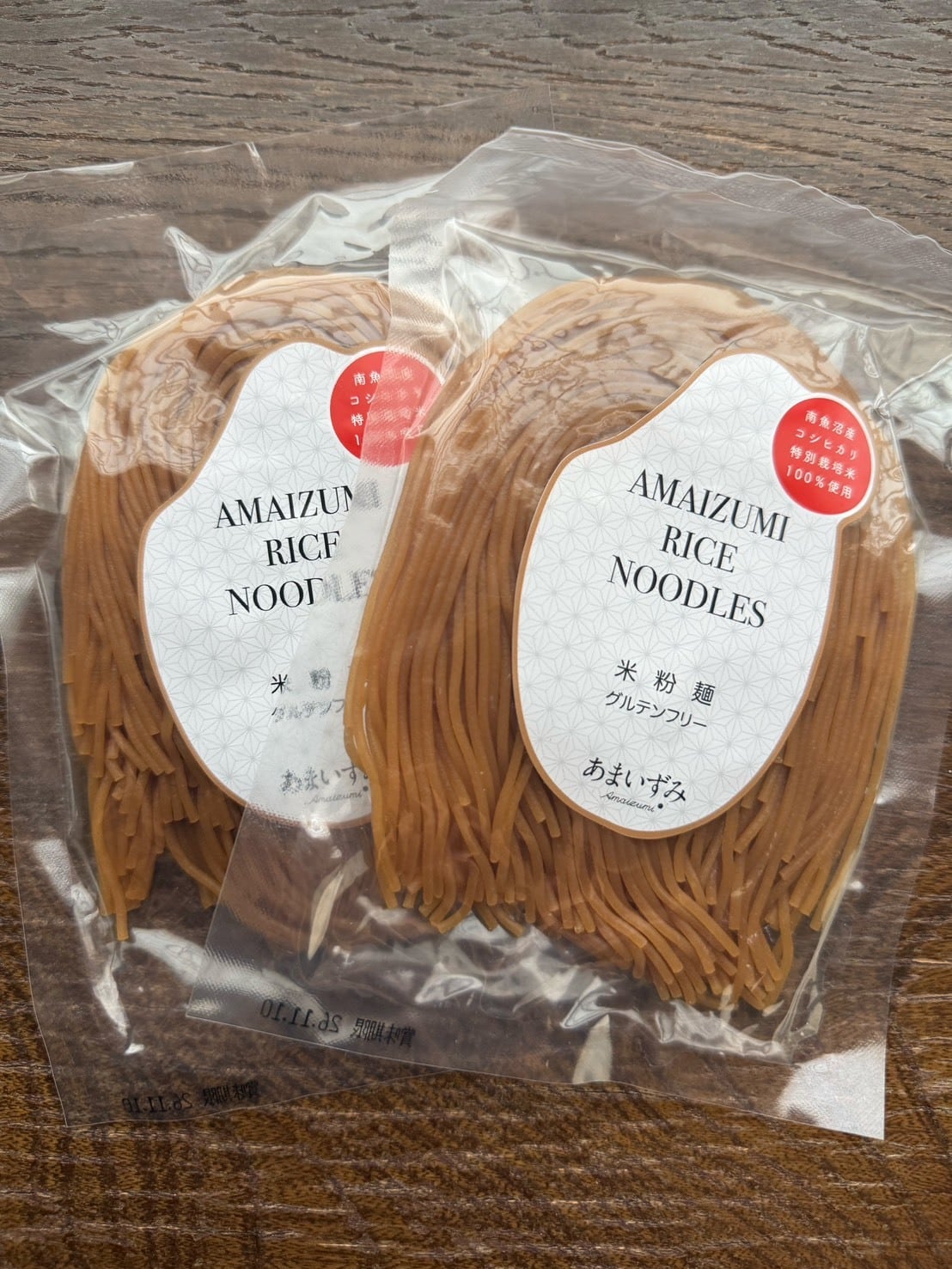 １０個セット（麺の種類は選べます）