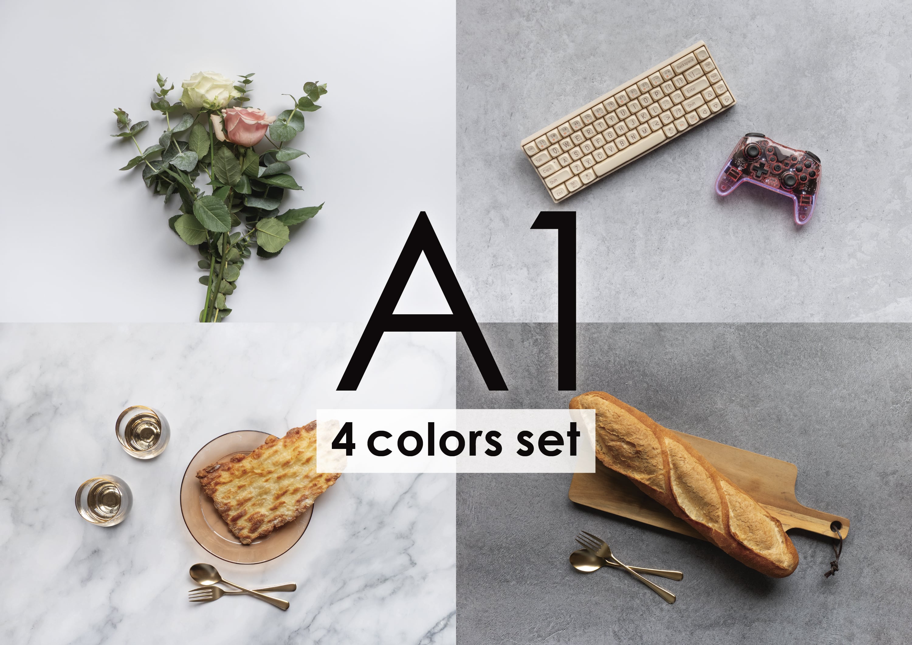 【A1】4カラーセット