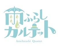 雨ふらしカルテット Official Store