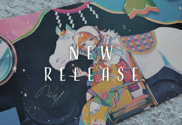 amii project. | サプライとボドゲ。