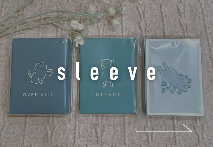 amii project. | サプライとボドゲ。