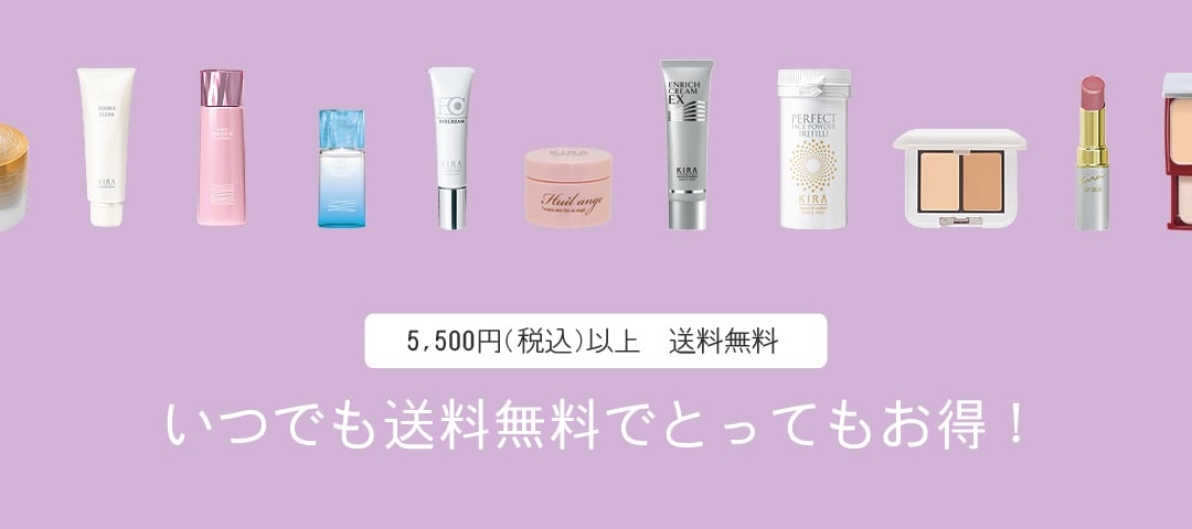 ぴーこ☆ 専用　KIRA EMOLLIENT ESSENCE 3個セット ee-new-768x1024.jpg