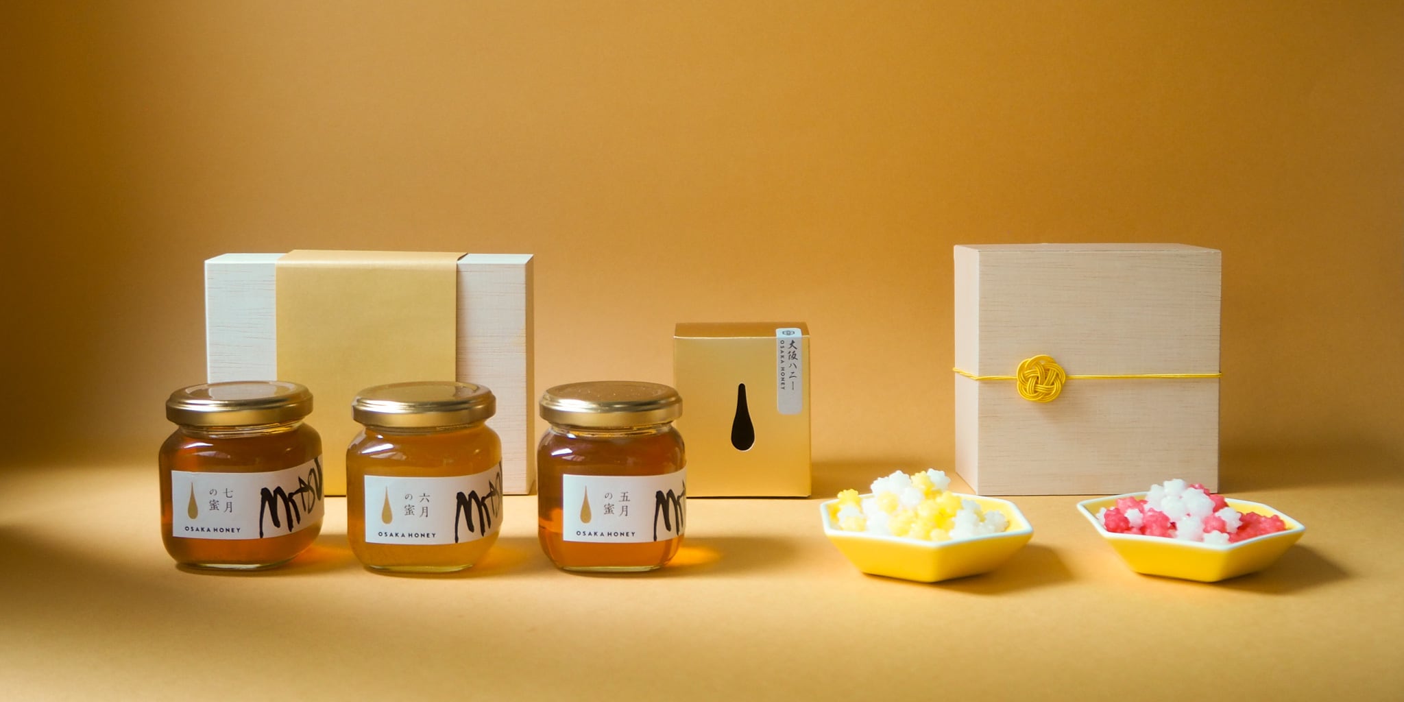 <small><small>　
<br>◎OSAKAHONEY購入ページはこちら
<big>