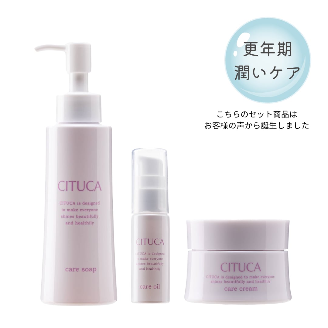 【更年期・閉経・GSMの潤いケア】 ¥10,890