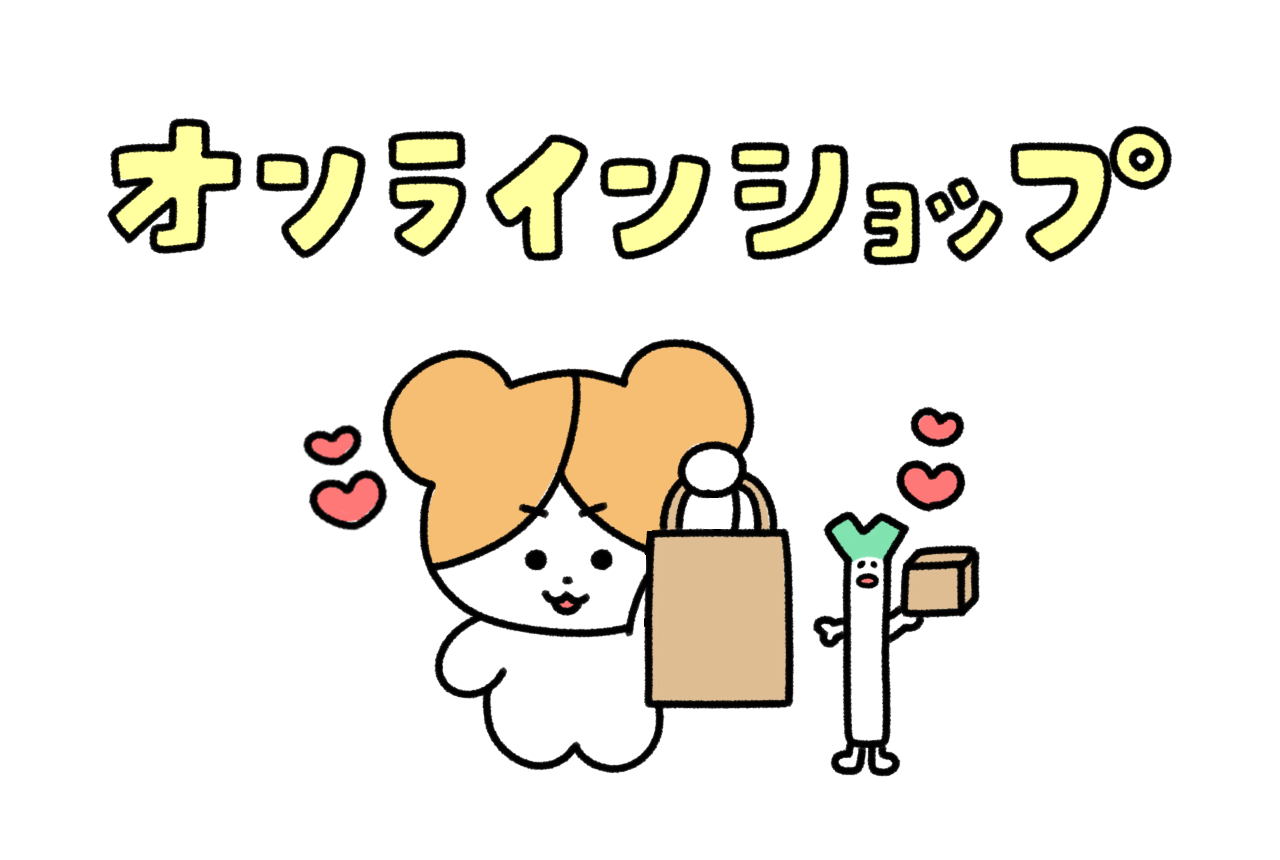 あんなあにまるず