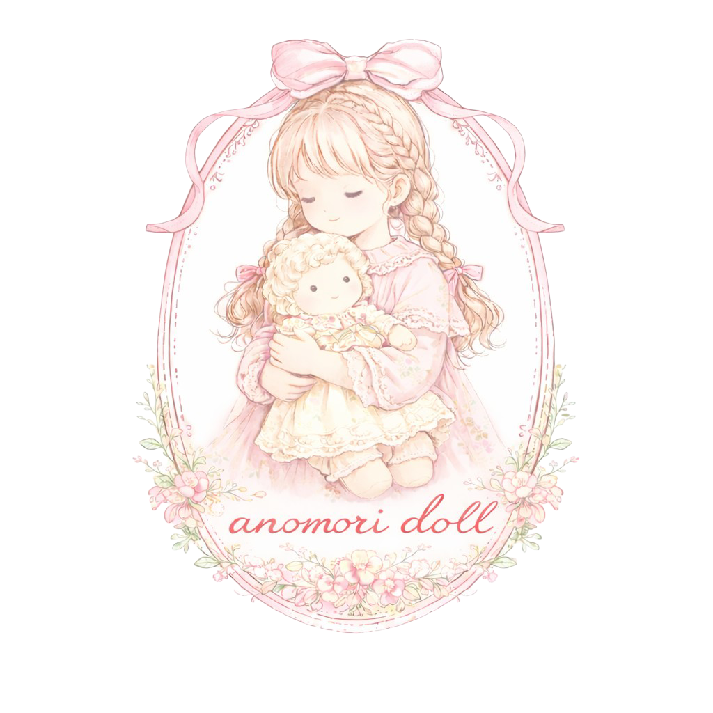 あの森