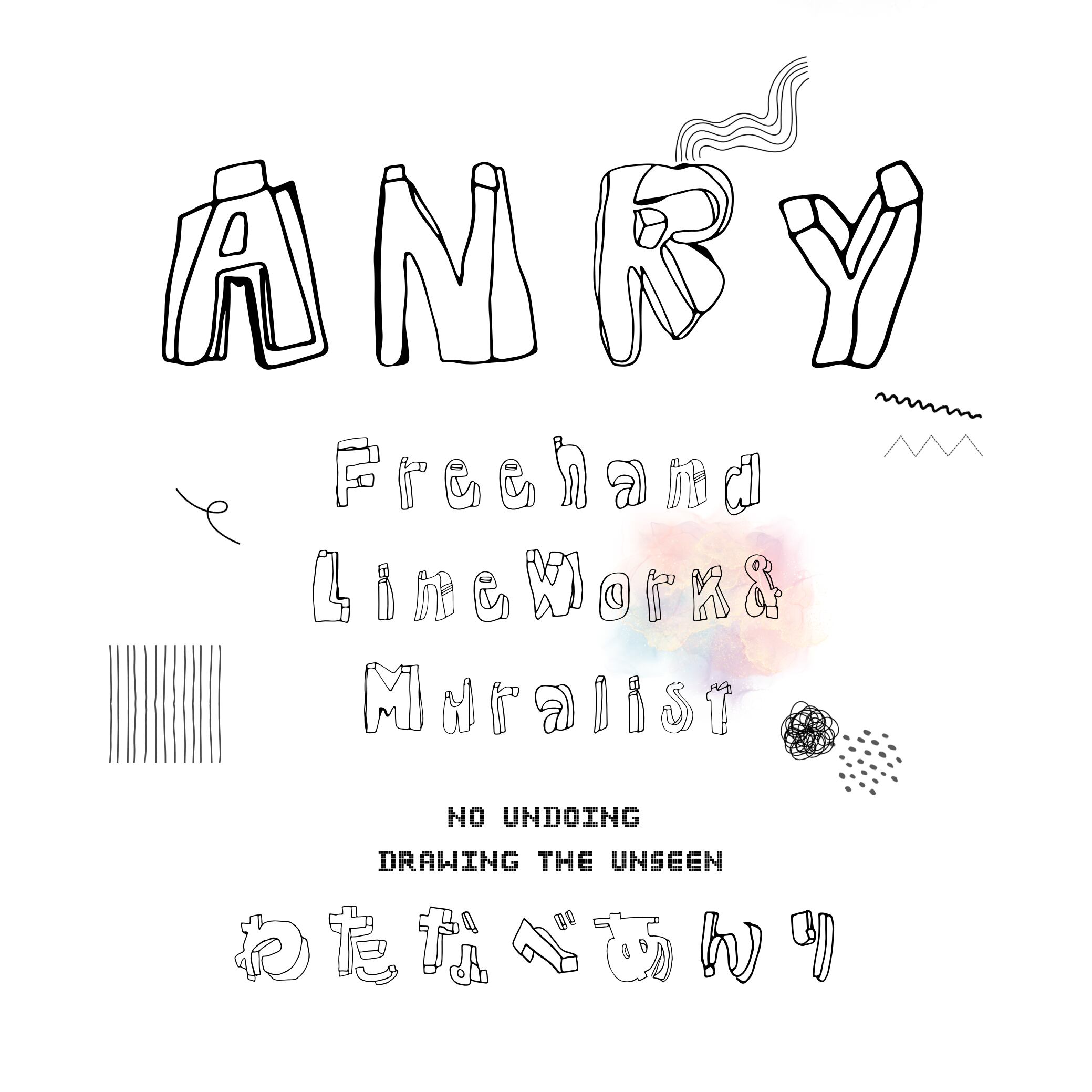 anry.tokyo