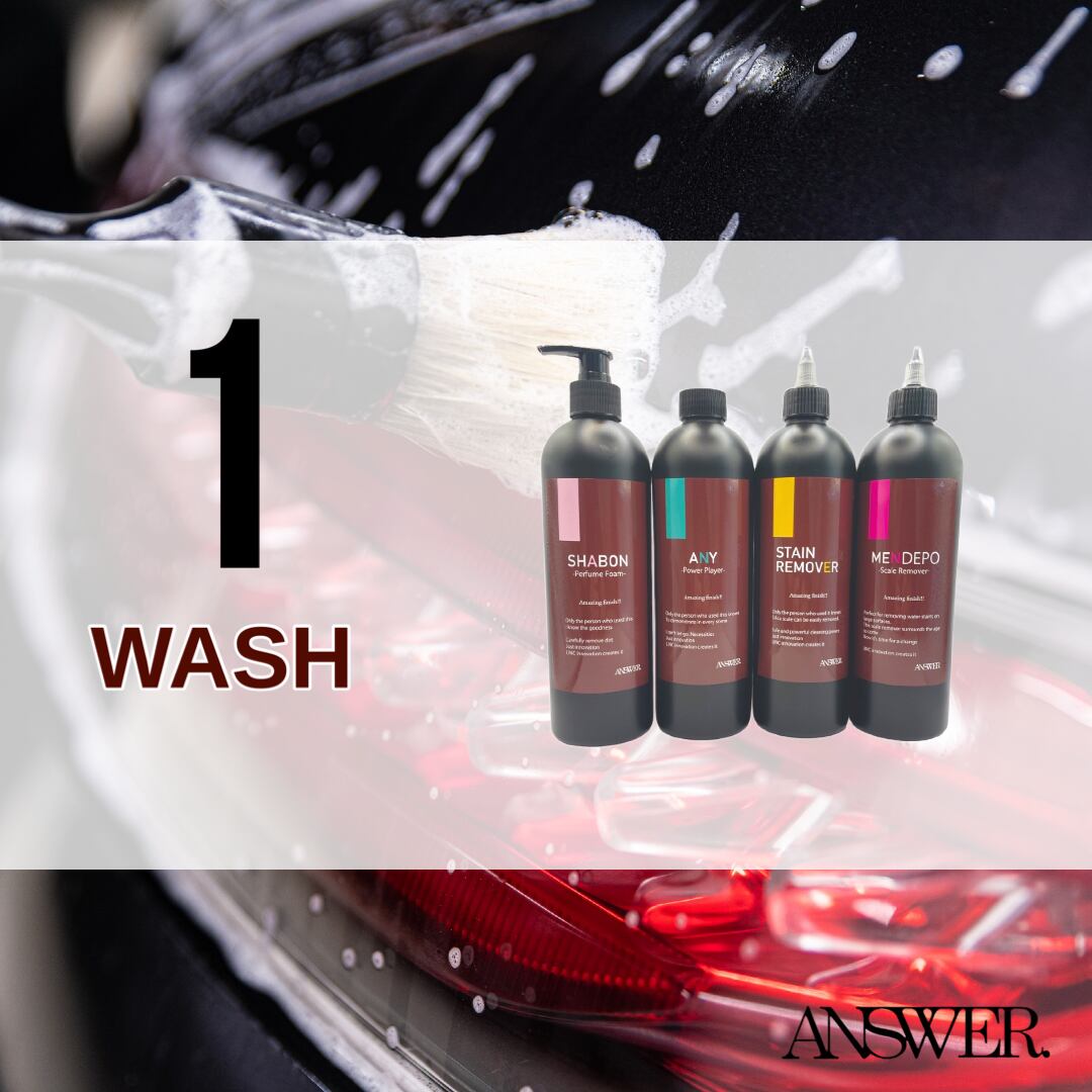 ANSER.（アンサー） ステインリムーバー エニー STAIN REMOVER(ﾌｫｰﾑ