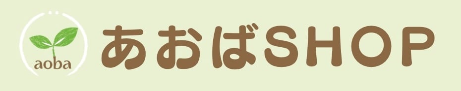 あおばSHOP