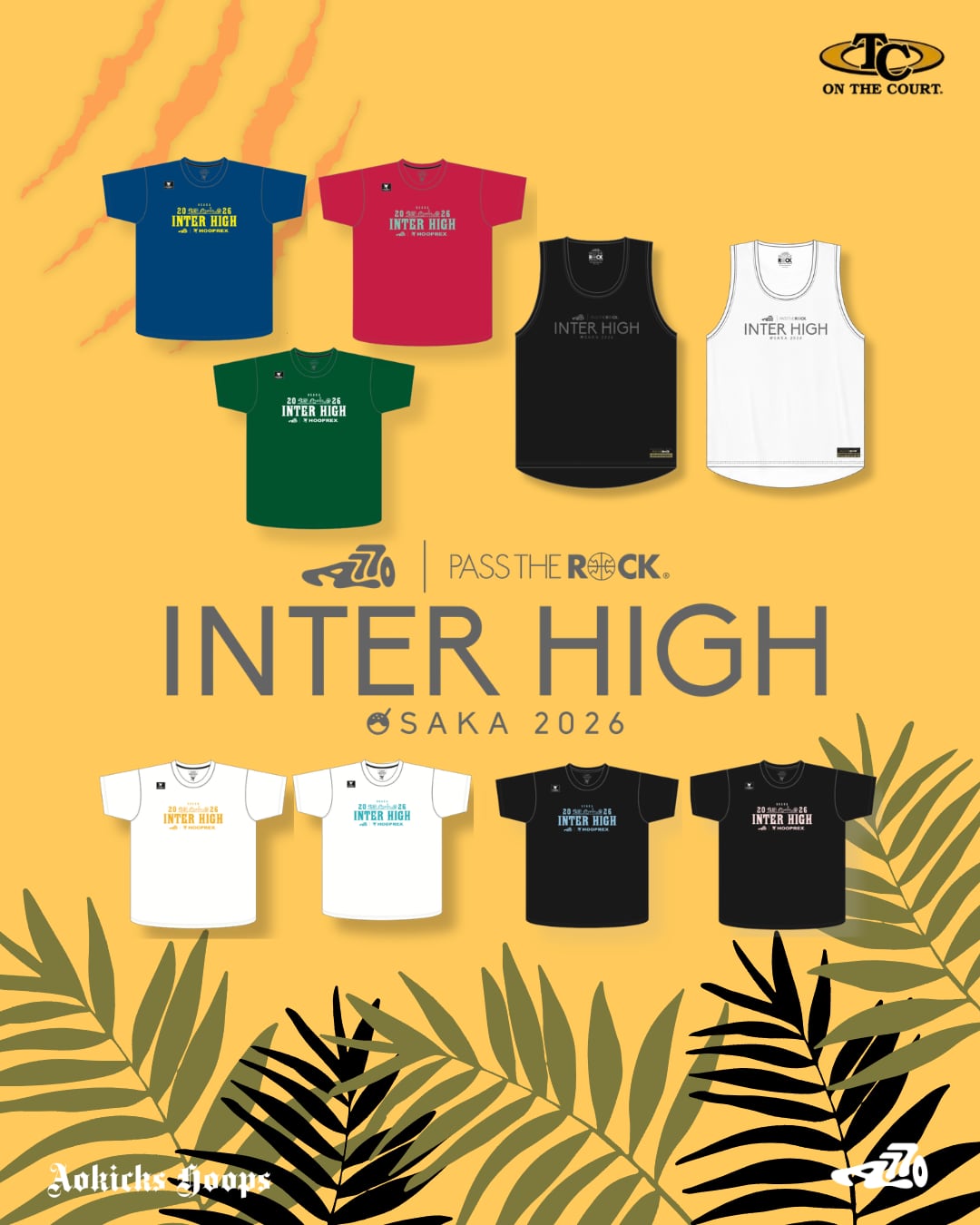 Tee & Tank Top
