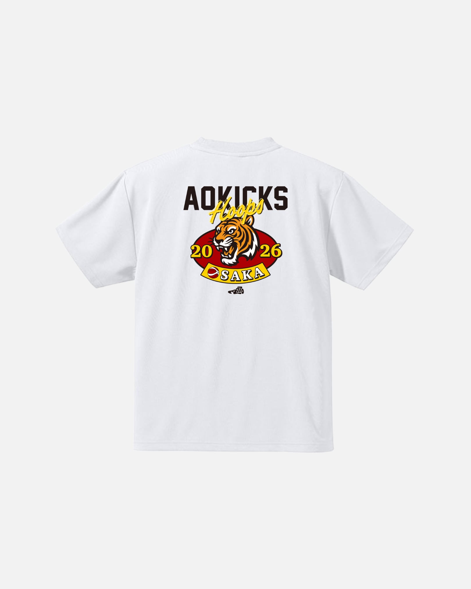 Tiger Tee - white