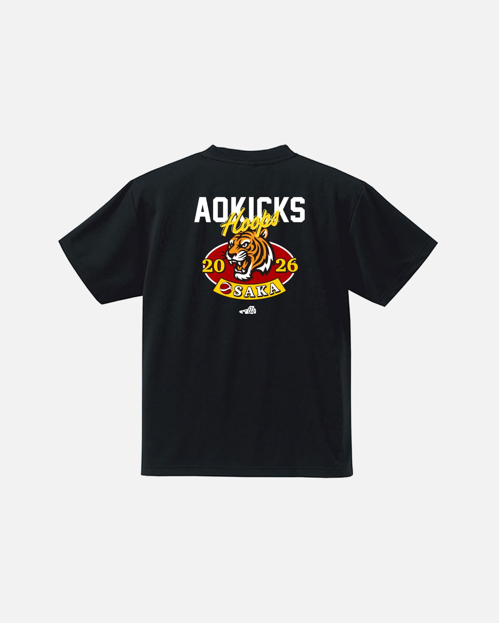Tiger Tee - black