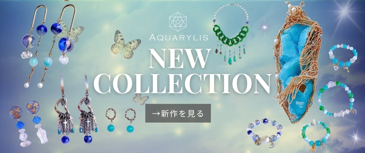 白妙◆ハートカービング アクアマリン×プレシャスオパールピアス✧淡水パール Ear Jewelry】6月誕生石 ピンクゴールド 淡水パール ピアス