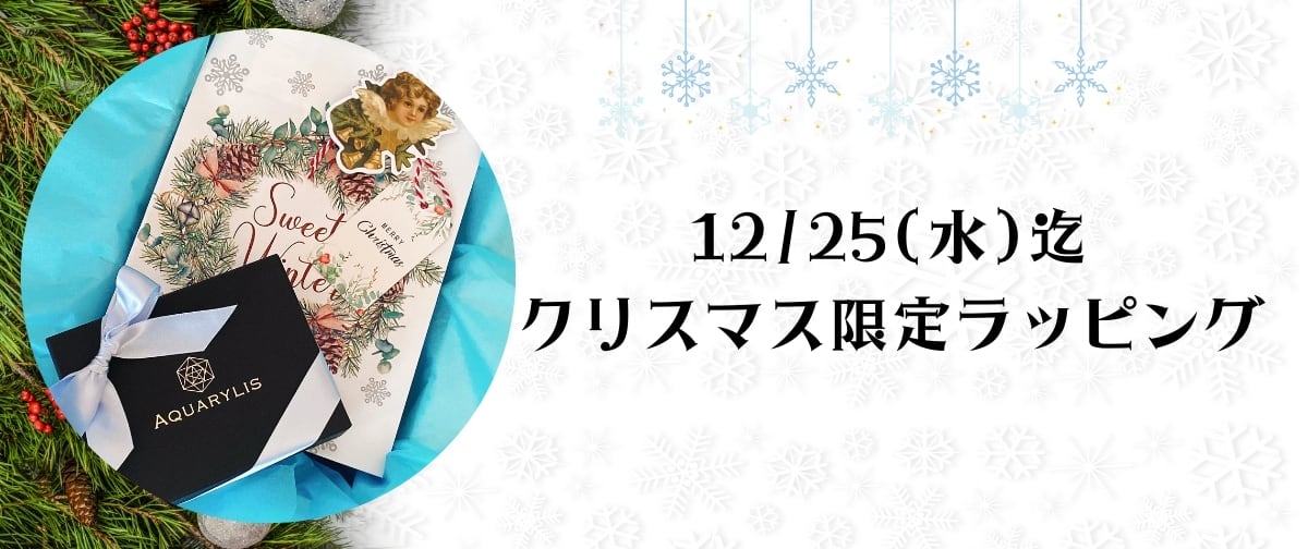 感謝 SALE！ハイクオリティ 寂しく 天然石 翡翠 12号
