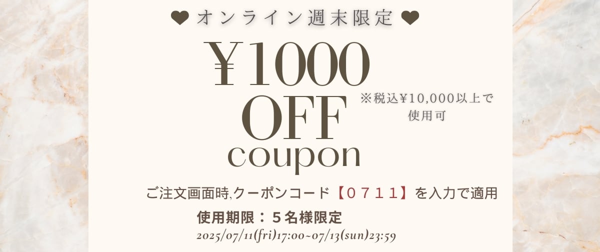 【美品】エーアール アザレアローズ ハイネック レース シフォン ドレス M エー・アール アザレアローズ/ハイネックレース&シフォンドレス