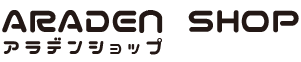 ARADEN SHOP