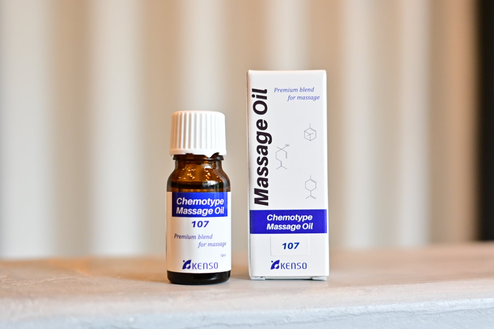 健草医学者マッサージオイルNシリーズ