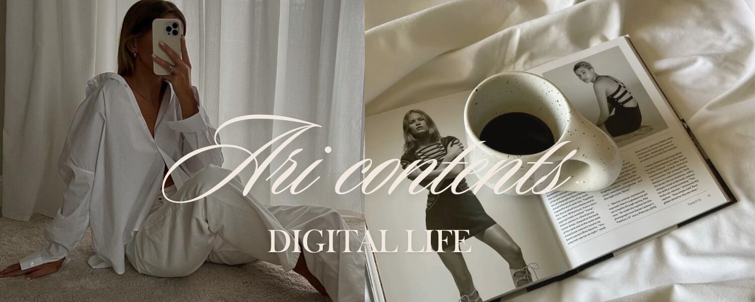 FACELESS PHOTO STOCK | Ari contents shop