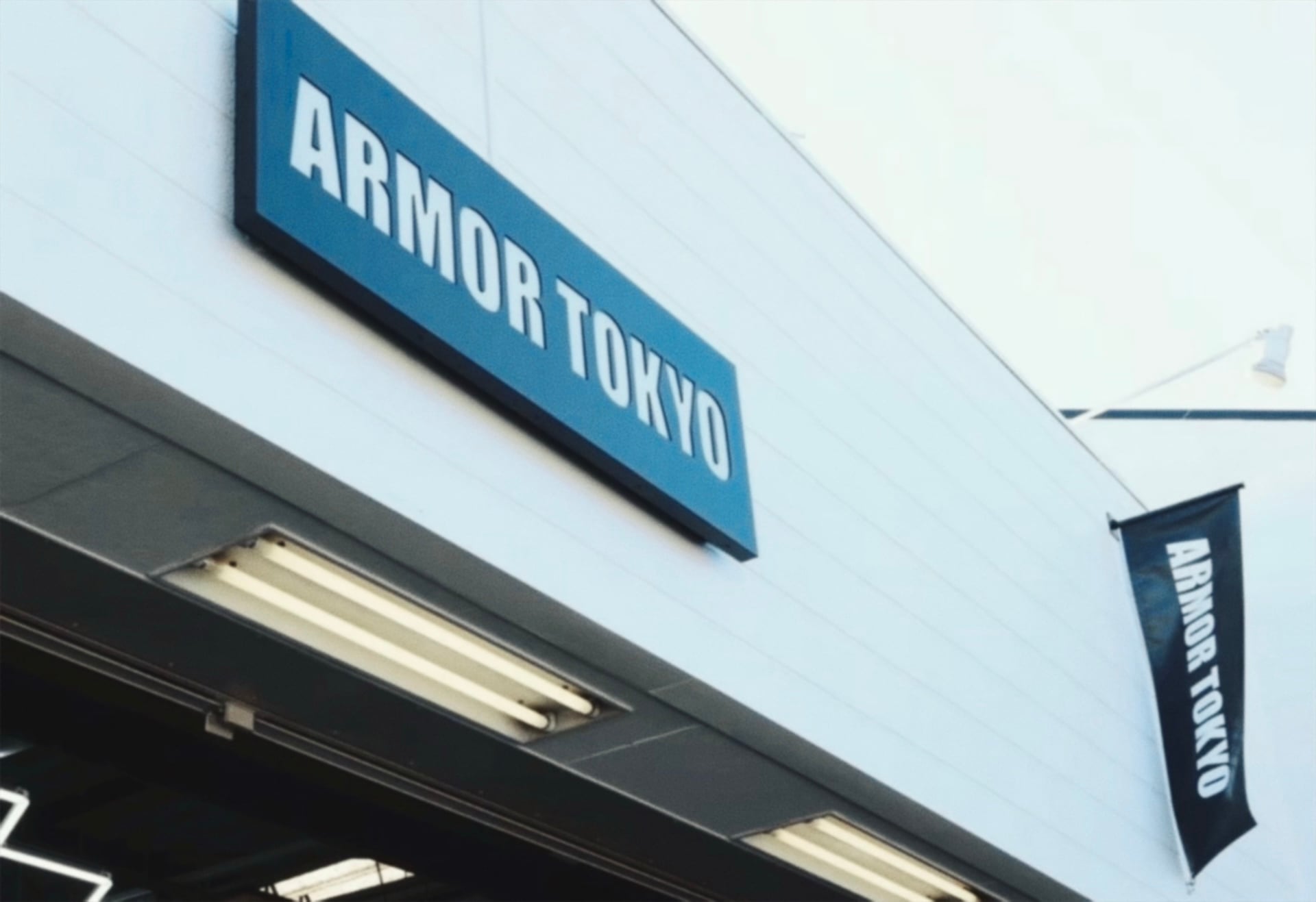 The mark of ARMOR