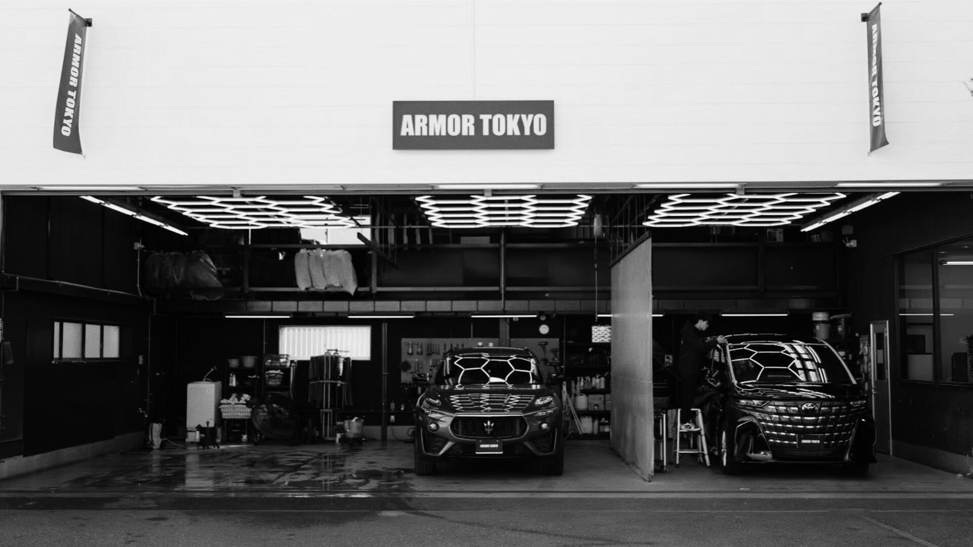 HEAD QUARTERS-AUTO DETAIL