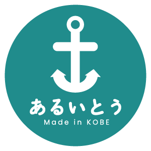 arui_toe.  ‘’アルイトウ’’　公式サイト