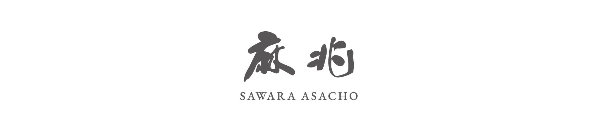 ASACHOU