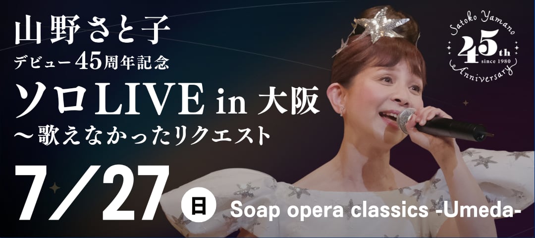 新・絶対音感プログラム　ミュージックステップ　ＣＤ付　２～５ 新・絶対音感プログラム ミュージックステップ CD付 2～5