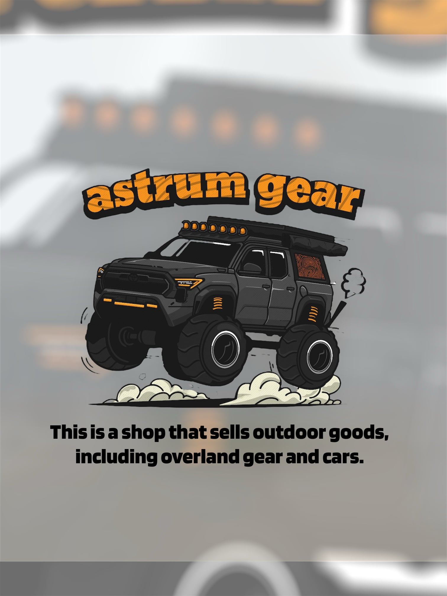 astrumgear
